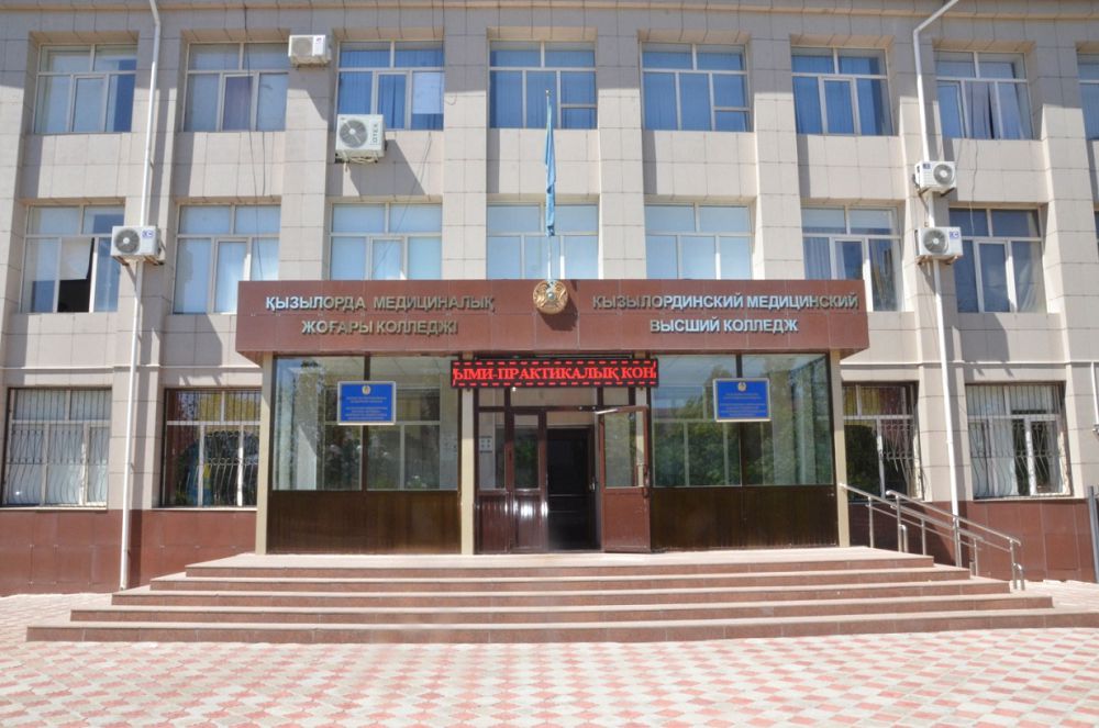 Qyzyl­ordada básekege qabiletti maman daıarlaý máselesi jolǵa qoıylǵan