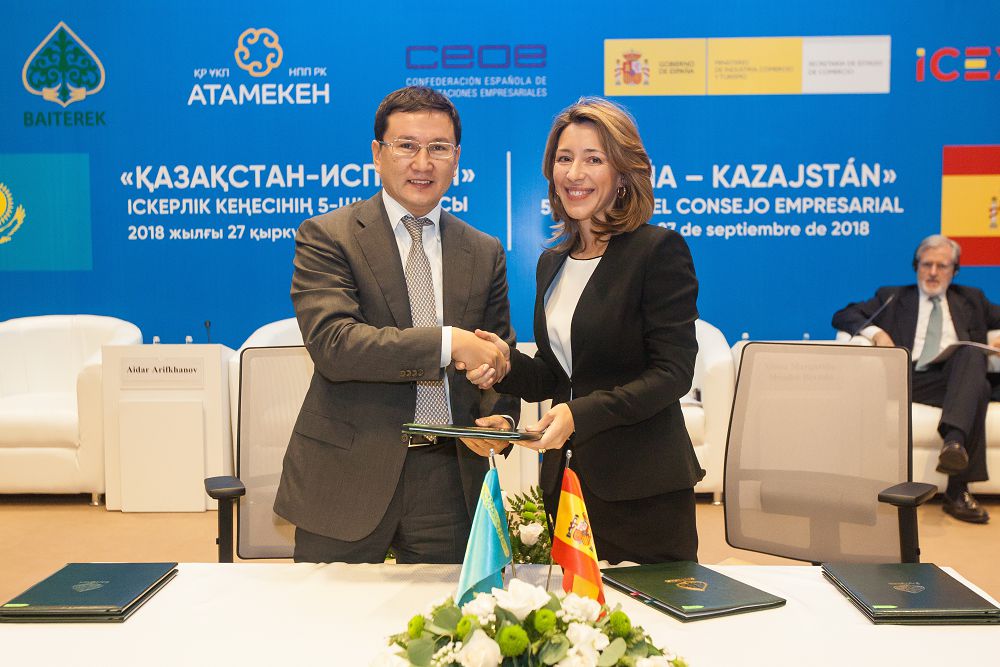 «Qazaqstan-Ispanııa» iskerlik keńesiniń kezekti 5-shi otyrysy ótti