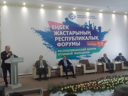 Merkide eńbek jastarynyń respýblıkalyq forýmy ótti