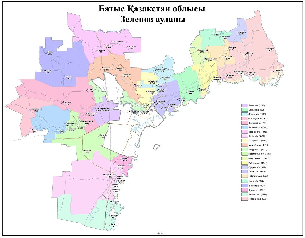 Batys Qazaqstan oblysynda Zelenov aýdanynyń ataýy ózgeredi