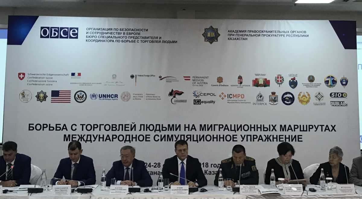 ​Astanada EQYU-nyń adam saýdasyna qarsy is-qımyl jónindegi halyqaralyq sımýlıasııalyq trenıngi ótýde