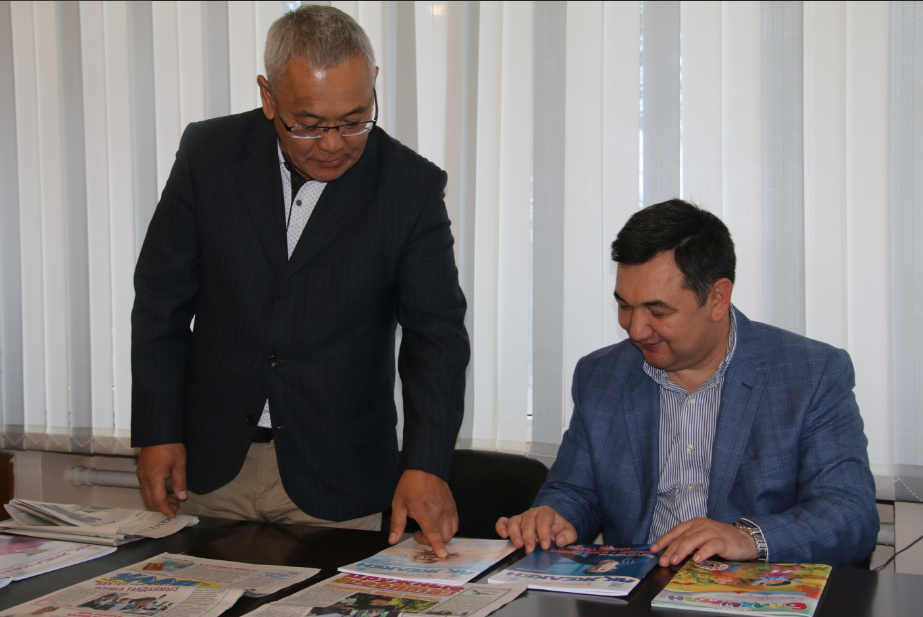 Balalar basylymyndaǵy kezdesý