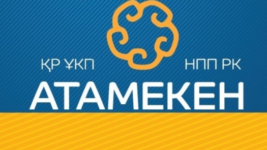 «Atameken» «Týrızmdegi tulǵalar» jobasyn iske qosady