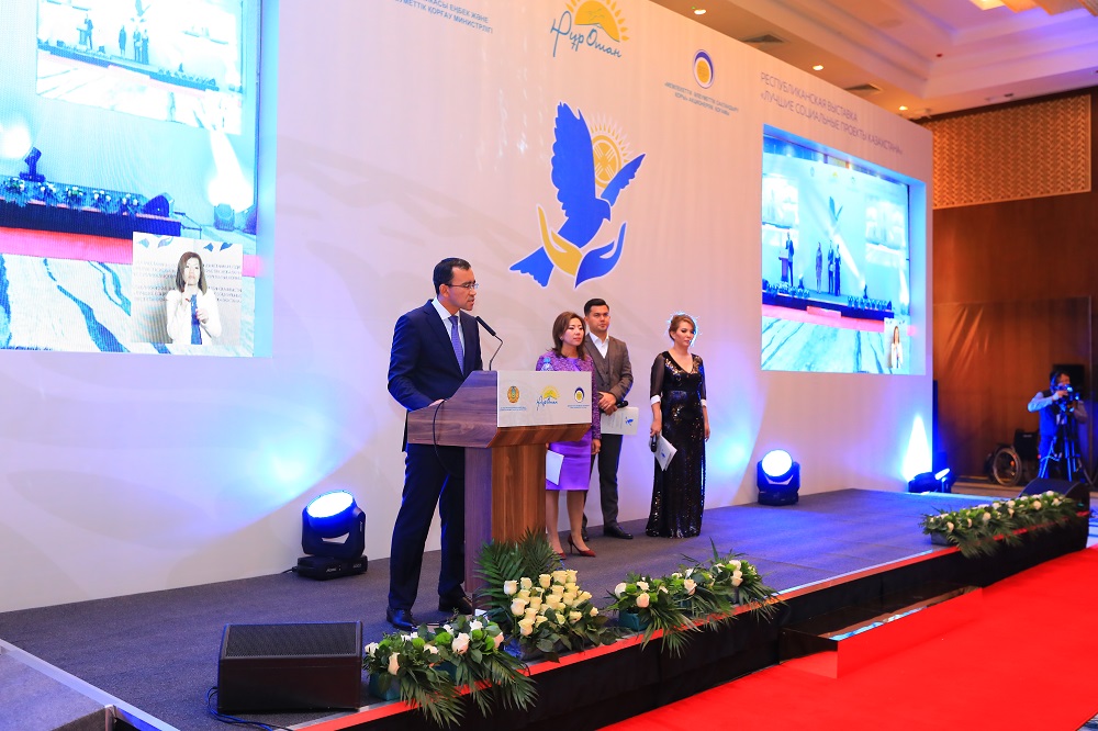 Qazaqstannyń úzdik áleýmettik jobalary anyqtaldy