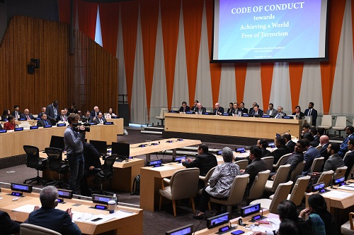 Elbasynyń taǵy bir halyqaralyq bastamasy júzege asyryldy