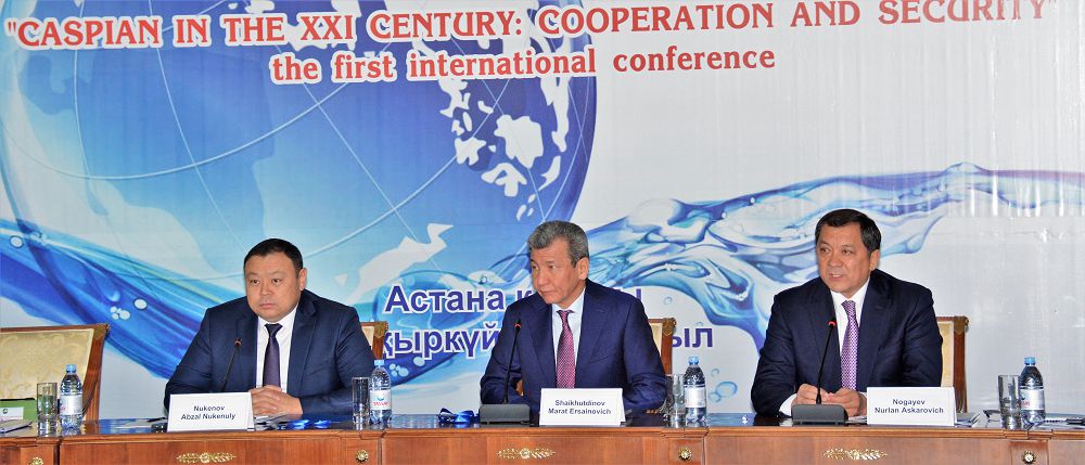 «HHI ǵasyrdaǵy Kaspıı» konferensııasy ótti