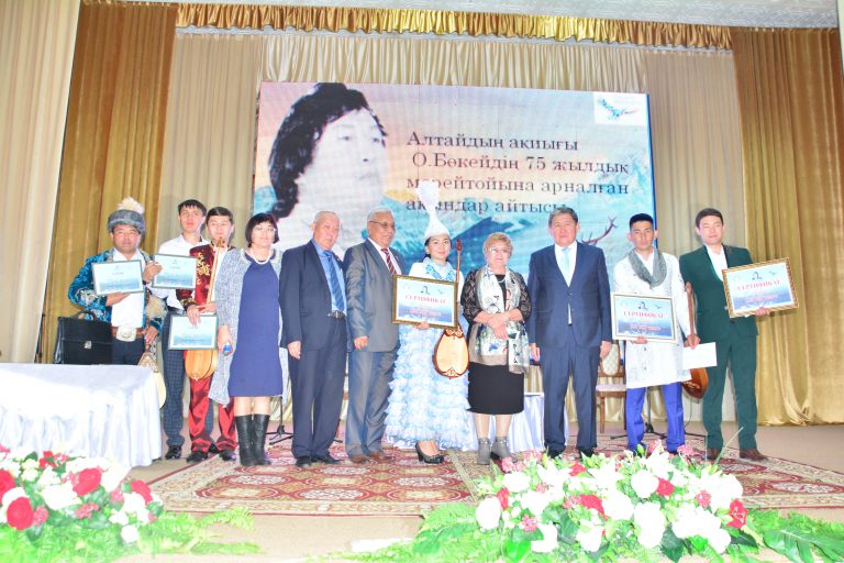 Oralhan Bókeıdiń 75 jyldyǵyna oraı aıtys ótti