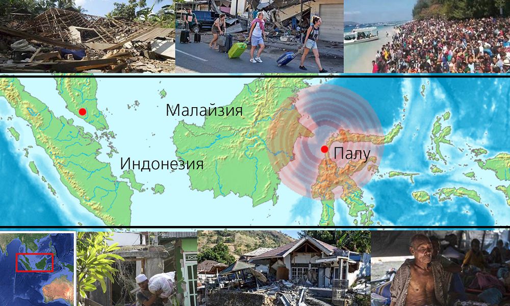 Sýlavesı qasireti: 2,4 mln adam kómekke muqtaj