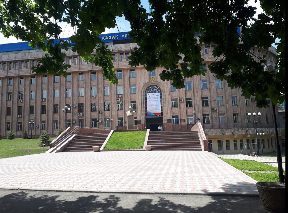 Abaı atyn­daǵy Qazaq Ulttyq pedagogıkalyq ýnıver­sıteti - tuńǵysh joǵary bilim ordasy
