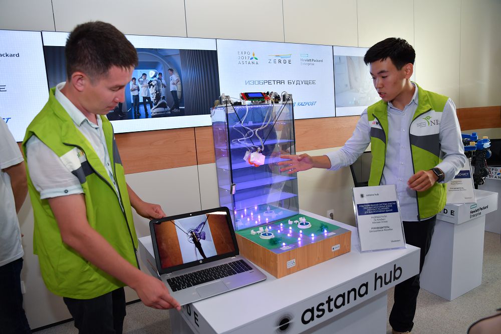 Bilim salasyn sıfrlandyrý máselesi talqylandy