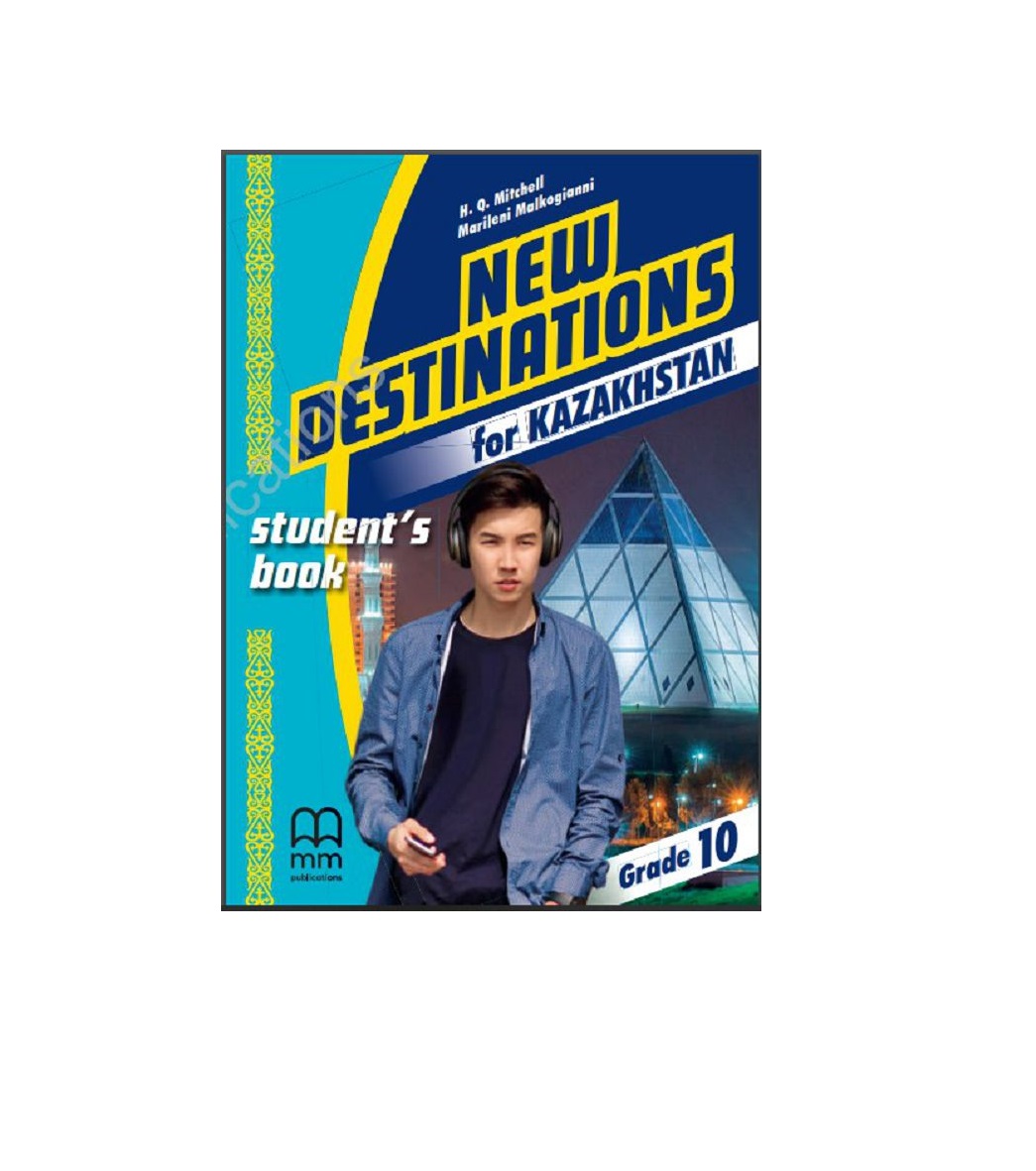 «MM publication» – ınnovasııalyq tehnologııalar tetigi