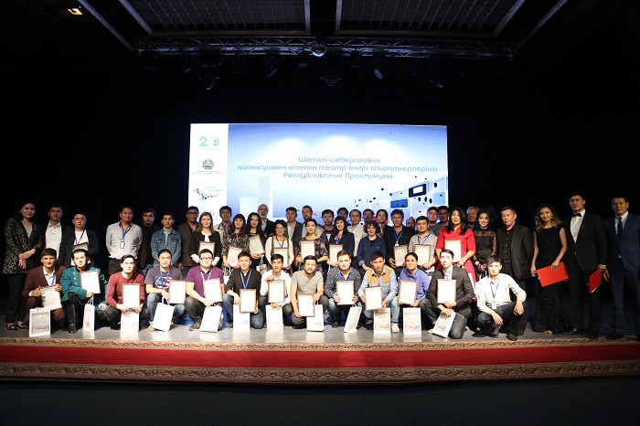 Áýezov teatryndaǵy respýblıkalyq praktıkým óz máresine jetti