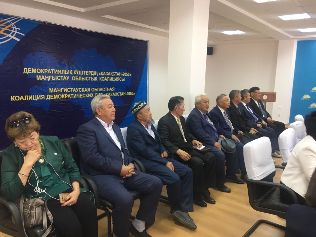 «Nur Otan» partııasy Mańǵystaý oblystyq fılıalynda Ardagerler keńesi esep berdi