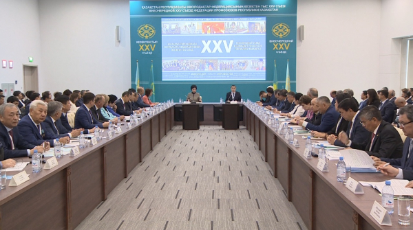 Kásipodaq – qoǵamǵa qajet qurylym