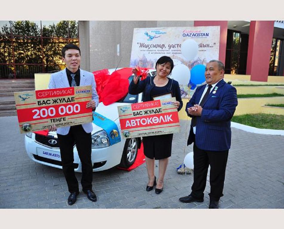 Túrkistanda jas jyrshylar baıqaýy  ótti