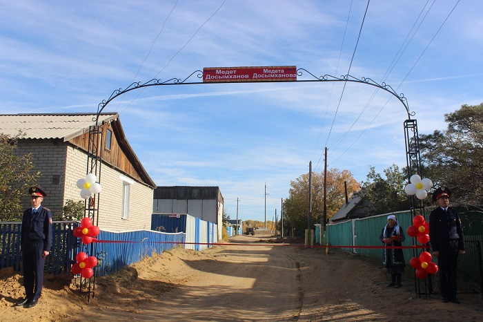 Qostanaıda kóshege Medet Dosymhanovtyń aty berildi