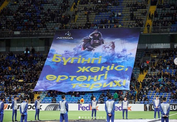 Búgingi jeńis, erteńgi tarıh