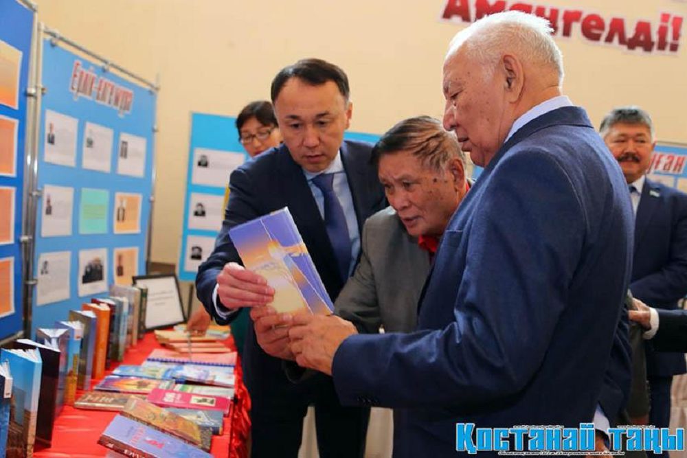 Ýaqytpen úndesken óńir