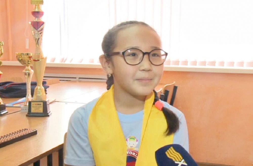 «Kalkýlıator qyz»