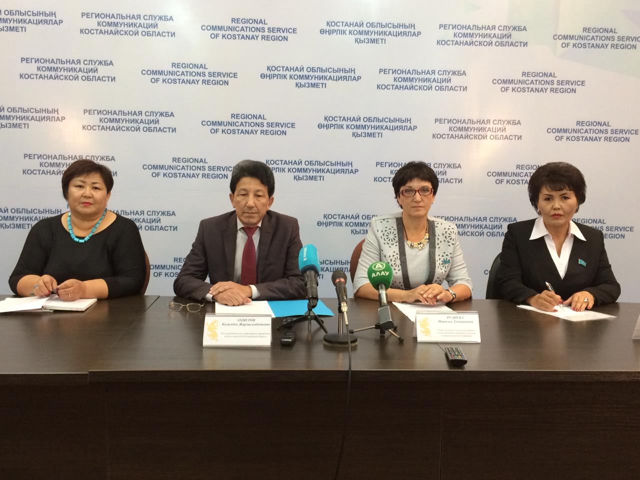 О́tken jyly Qostanaı oblysynda 73 kósheniń aty ózgertildi