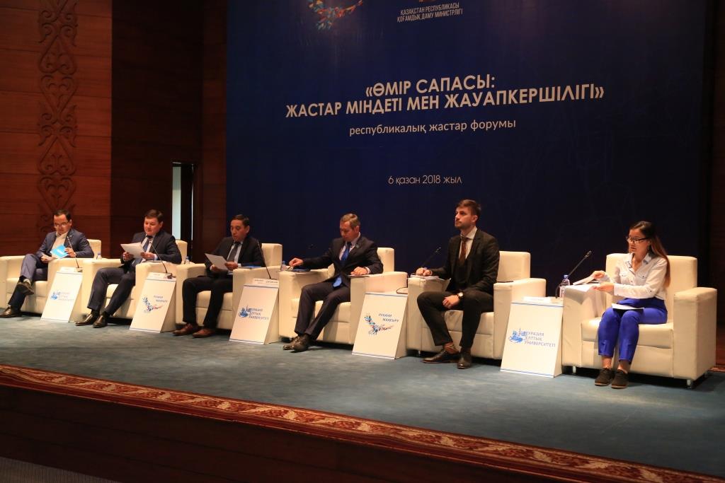 Jastardy jigerlendirgen Joldaý 