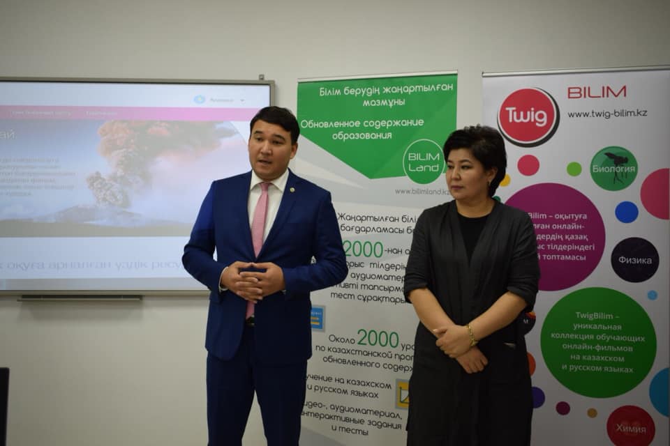 Oralda muǵalimderge arnalǵan ortalyq ashyldy