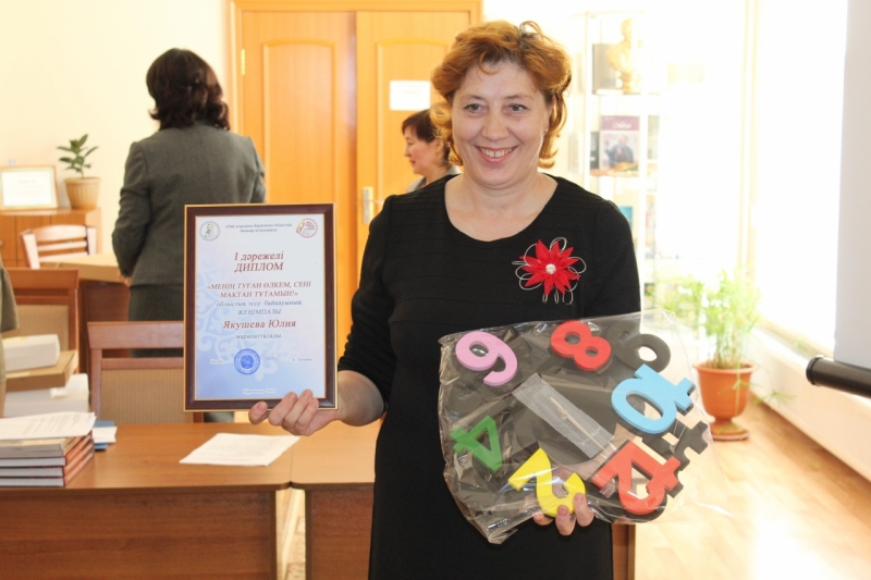 Qaraǵandyda býktreıler jáne esse saıystarynyń jeńimpazdary anyqtaldy