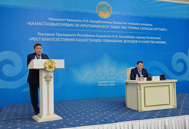 Maqsattar oryndalýymen mańyzdy