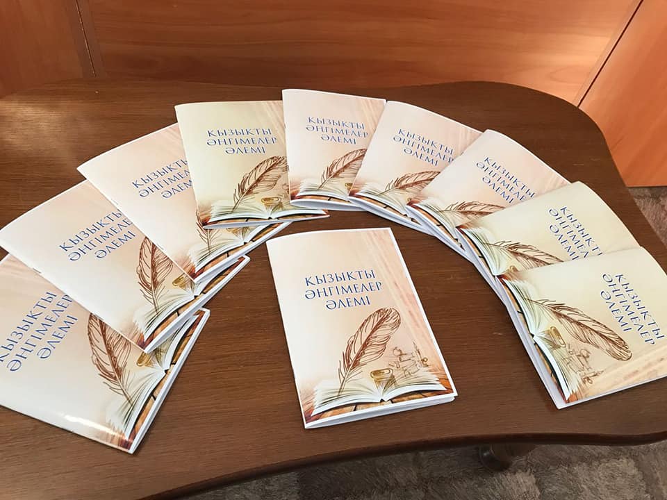 «Qorqyttyń danalyq sózderi» kitaby úsh tilde shyǵarylady
