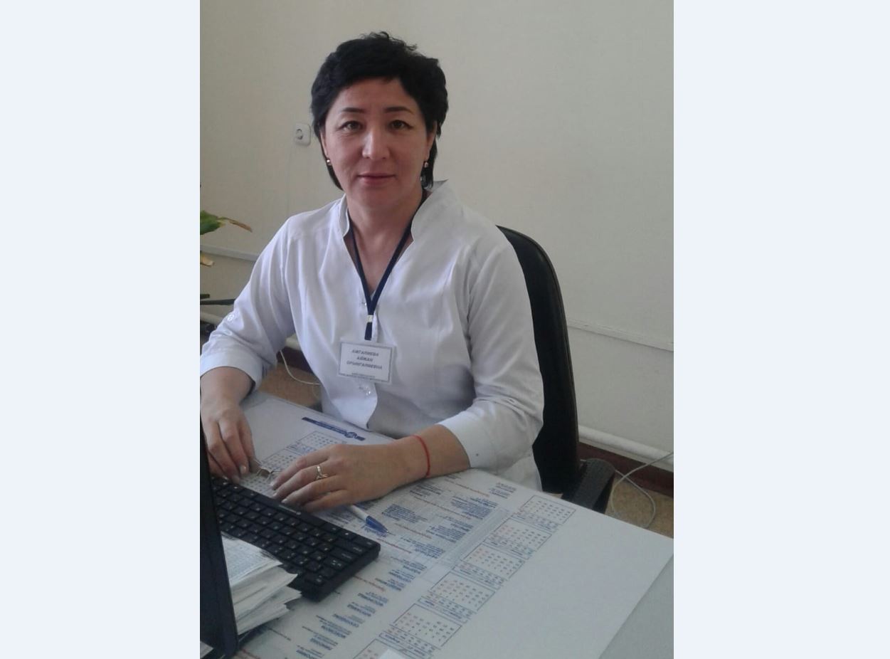 Sıfrly medısınanyń kúni týdy - Aıjan Ájiǵalıeva