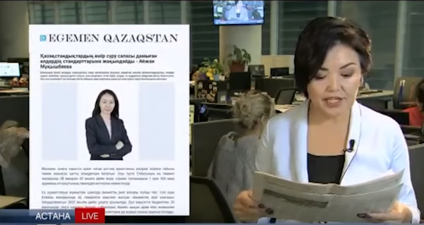 24.kz:Joldaý jaıly BAQ ne deıdi?