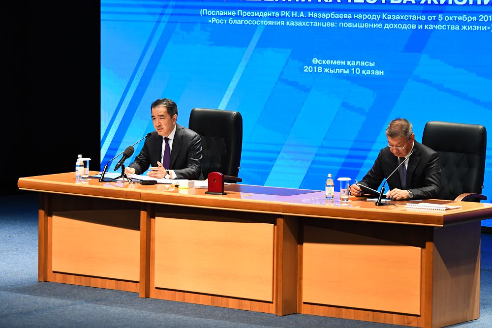 Áleýmettiń áleýeti arta túsedi