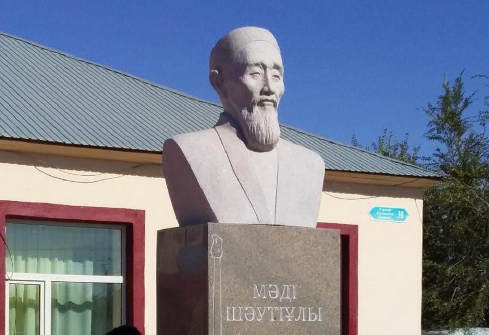 Mádi kúıshiniń rýhy asqaqtady