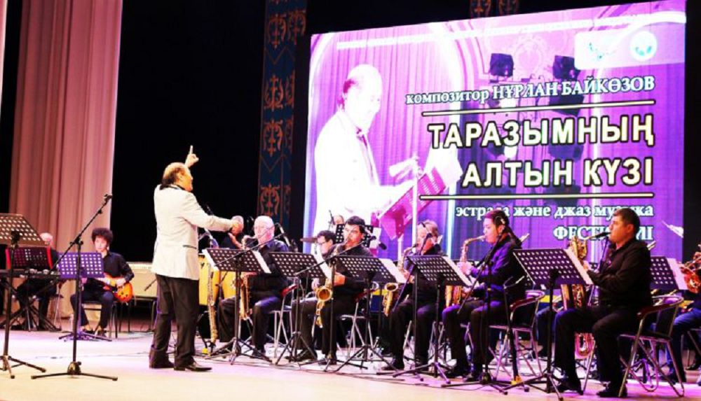 Áýlıeata ánge bólendi