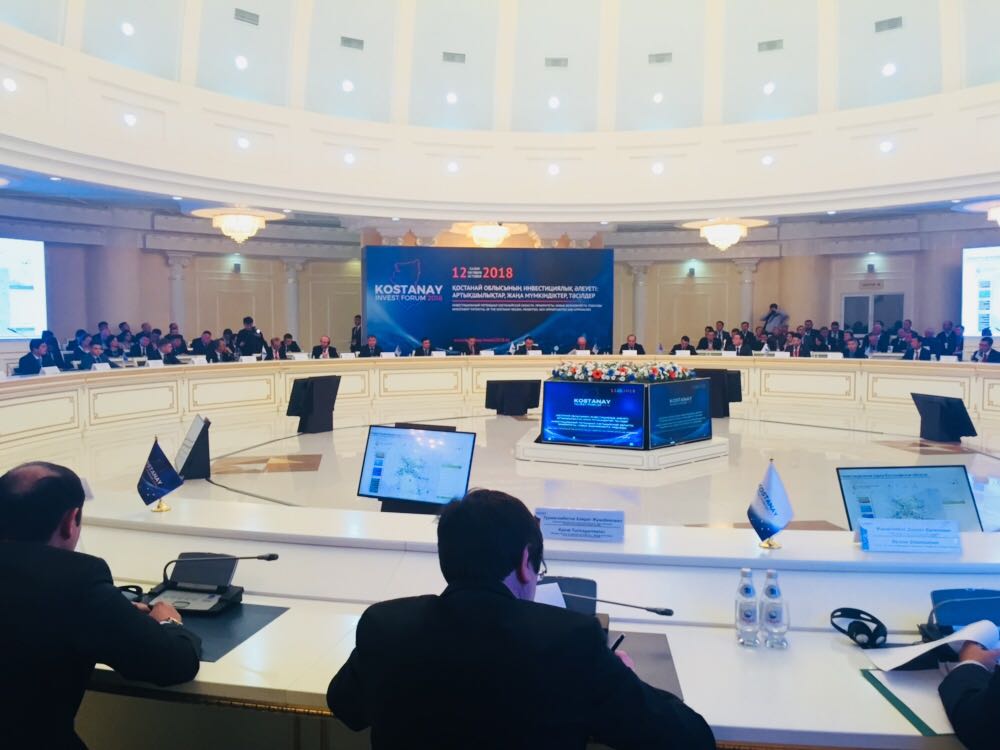 Qostanaıda ınvestısııalyq forým bastaldy