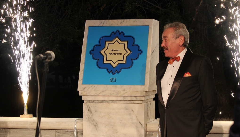 Qaraǵandyda dırıjer Qanat Ahmetovtiń qurmetine ataýly juldyz qoıyldy