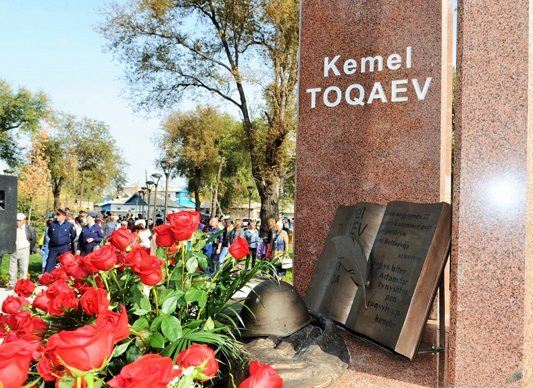 Kemel Toqaev atyndaǵy skver ashyldy