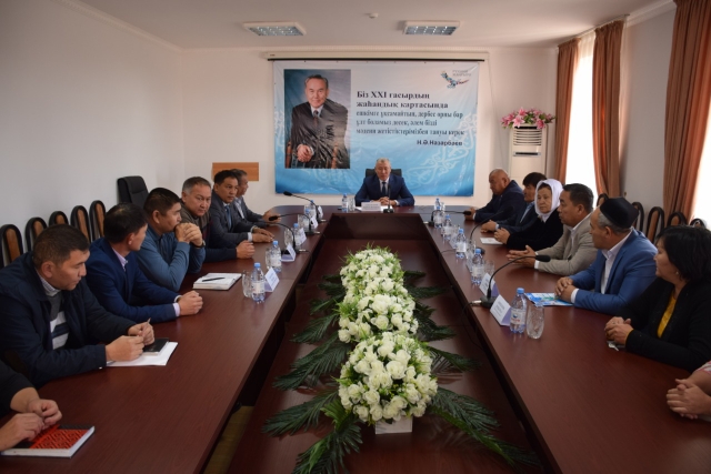 «Áziret sultan» mýzeıinde Elbasy joldaýy talqylandy