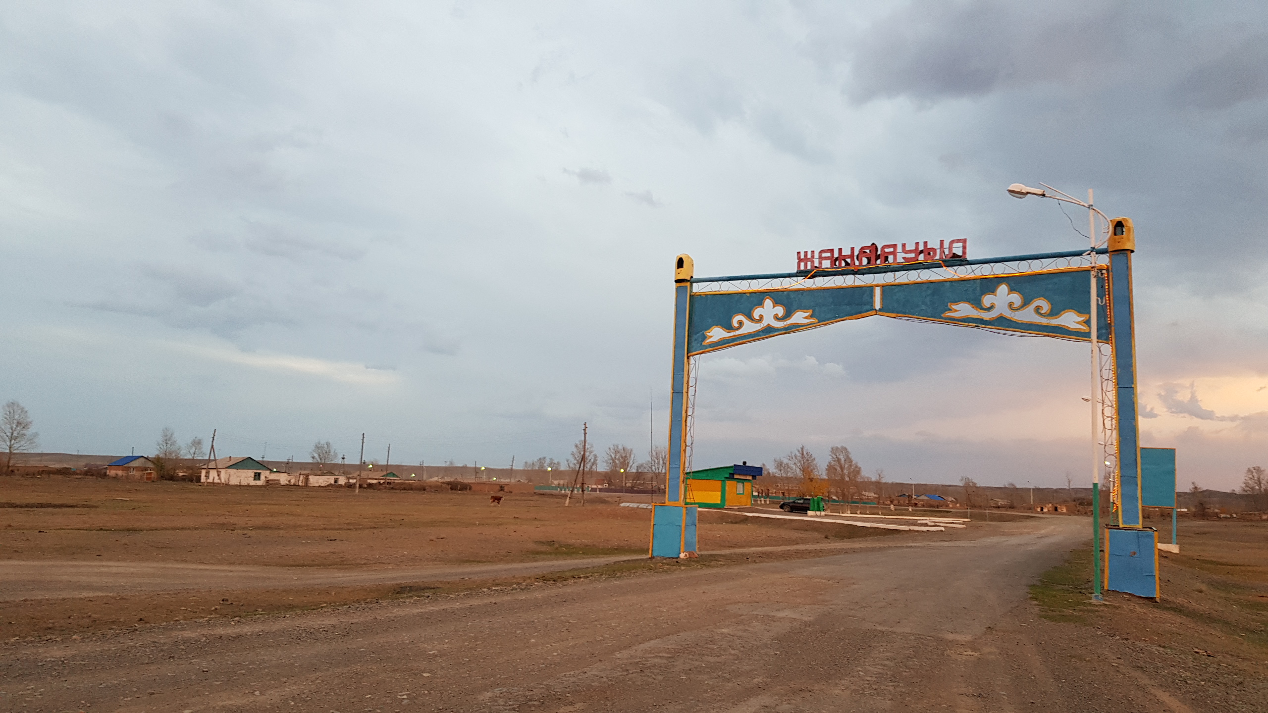 Tarbaǵataıda 4 jyldyq mektepter 9 jyldyqqa aınalyp jatyr