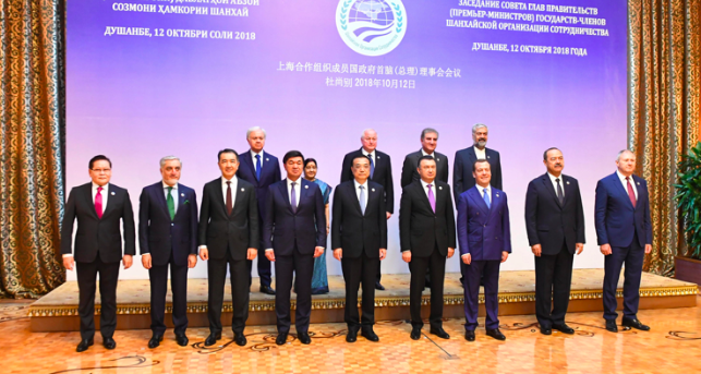 B. Saǵyntaev Dýshanbede ShYU múshe memleketterdiń Úkimet basshylary keńesiniń otyrysyna qatysty