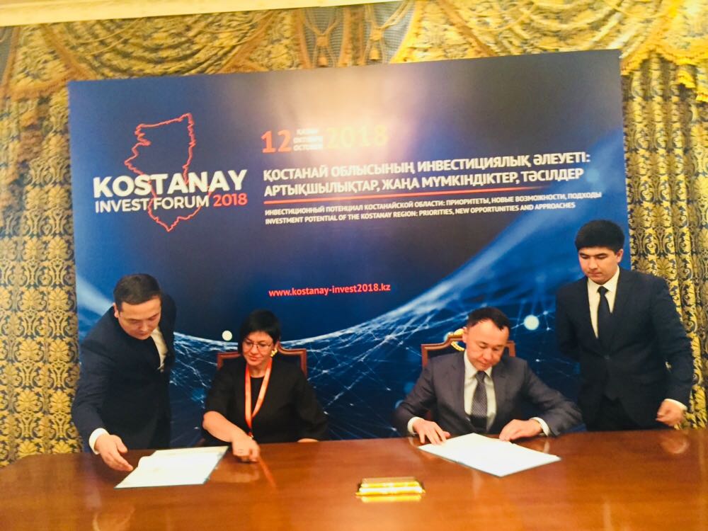 Qostanaıda ótken ınvestısııalyq forýmda 251 mlrd turatyn 19 memorandýmǵa qol qoıyldy