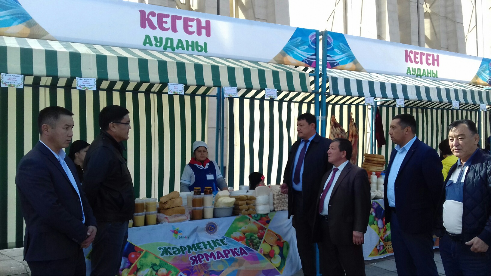 Almatylyqtarǵa azyq-túlik jármeńkesi uıymdastyryldy