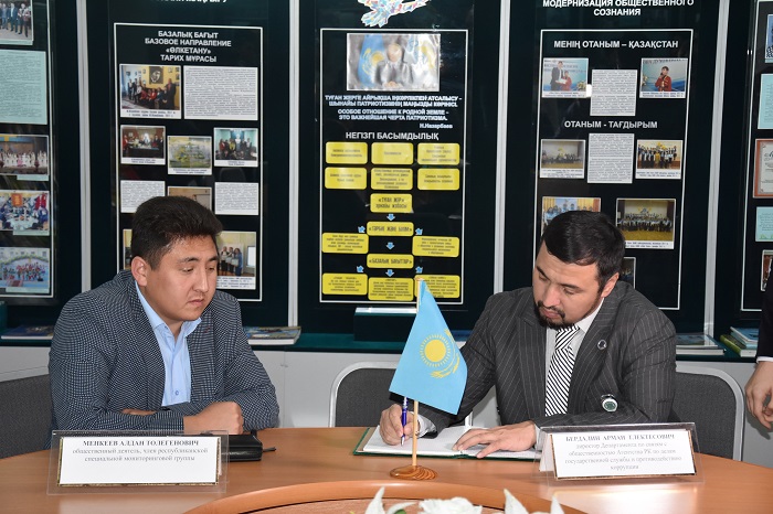  Soltústik Qazaqstanda respýblıkalyq monıtorıngtik top músheleri boldy