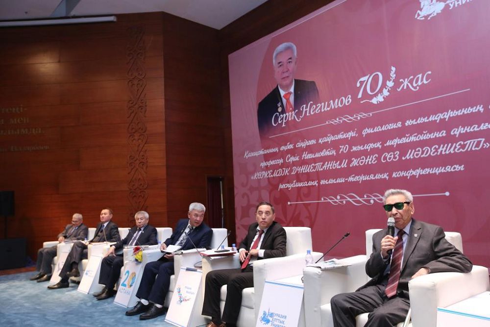 «Jebe tartqan sóz ben jyr qosynynan...»