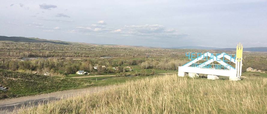 Qyzdar ýnıversıteti «Týǵan jerge taǵzym» jobasyn júzege asyrýǵa kiristi