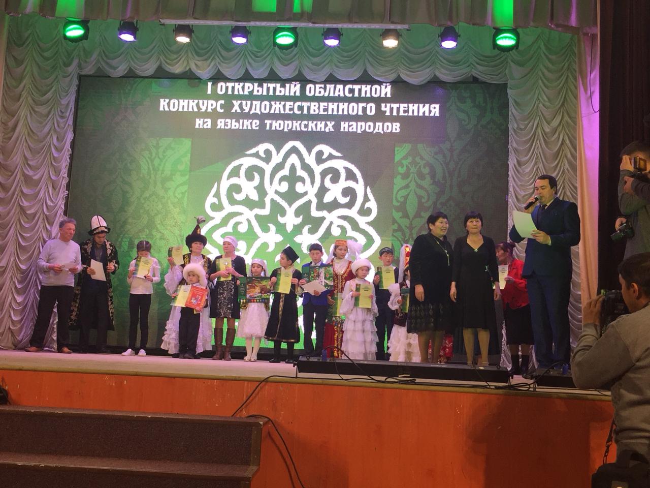 Reseıdiń Chelıabi oblysynda ótken kórkemsóz oqý baıqaýynda qandastarymyz laýreat atandy