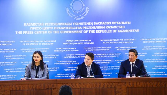 Qarjy mınıstrligi ınvestorlardyń jekeshelendirilgen nysandar boıynsha mindetter oryndaýyn baqylaıdy