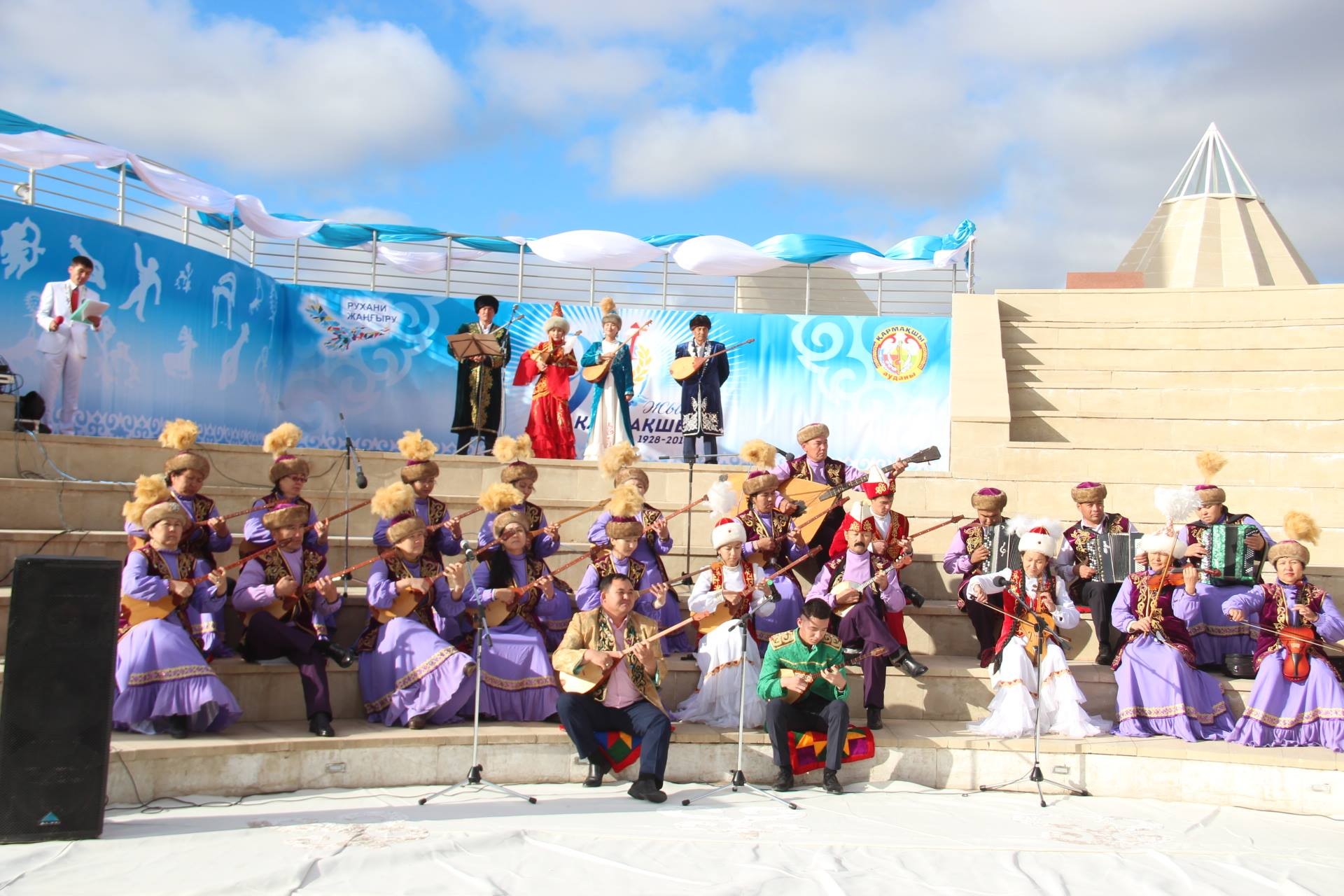 Qarmaqshy - eldik pen erlik mekeni
