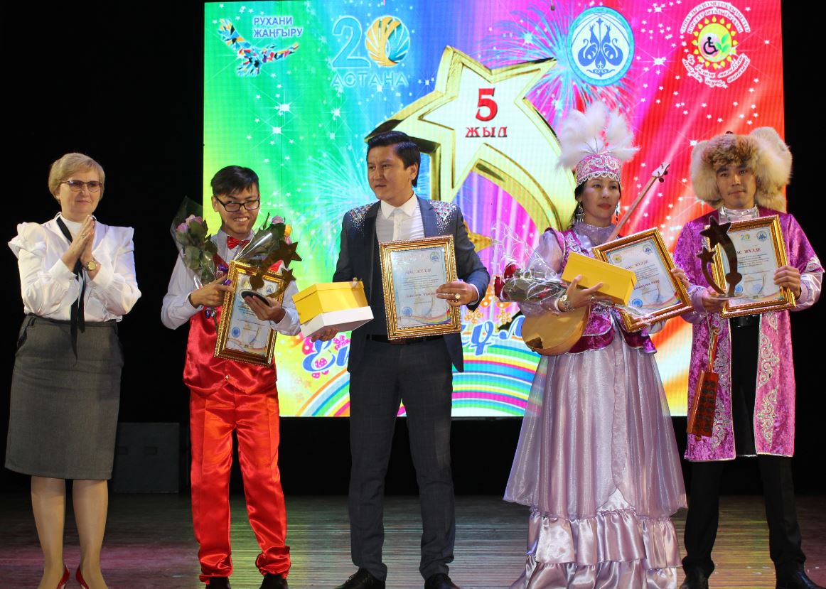 Semeıde «Eki juldyz» baıqaýy ótti