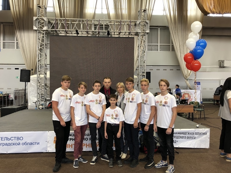 Qaraǵandylyq oqýshylar halyqaralyq chempıonatta jeńiske jetti